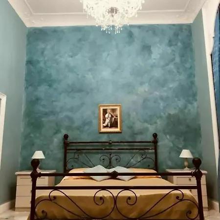 Residenza Naples